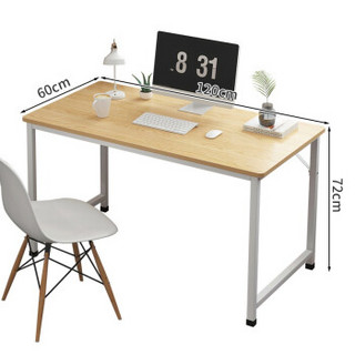 亿家达简易电脑桌家用台式单板桌学生用办公学习电脑桌创意经济家用桌子 北美原木纹色+白架120*60cm