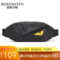 BOSTANTEN 波斯丹顿 BJ5203001 男士胸包帆布斜挎包