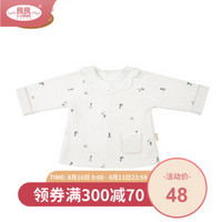 良良（liangliang） 宝宝罩衣防水长袖婴儿反穿衣儿童画画衣秋冬季棉饭兜 有袖食饭衣