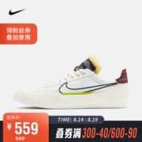 耐克 男子 NIKE DROP-TYPE HBR 运动鞋 CW2620 CW2620-101 42