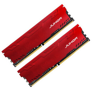 玖合(JUHOR)套装 DDR4 3600 16G（8Gx2）台式内存 马甲 套条