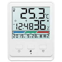 MITIR 米特尔（MITIR）室内温度计家用简约多功能婴儿房电子数显温湿度计温度表1179