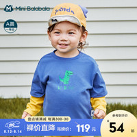 Mini Balabala迷你巴拉巴拉婴儿长袖T恤男宝宝外出长袖衣服全棉2020秋季新款 紫蓝8603 100cm