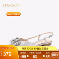 【商场同款】哈森 2020夏季新款包头水钻仙女凉鞋女 平底后空鞋HM01433 银色 35