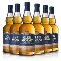 格兰莫雷（Glen Moray）洋酒 原装进口 斯佩塞区 单一麦芽威士忌 经典系【整箱装】700ml *6支 莎当妮桶