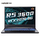 Hasee 神舟 战神 A7000 15.6英寸游戏本 (R5-3600、8GB、512GB SSD、RTX2070、144Hz、72NTSC)