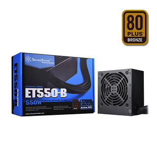 银欣SilverStone 550W/650W ET550-B铜牌ATX电源日系电容静音风扇