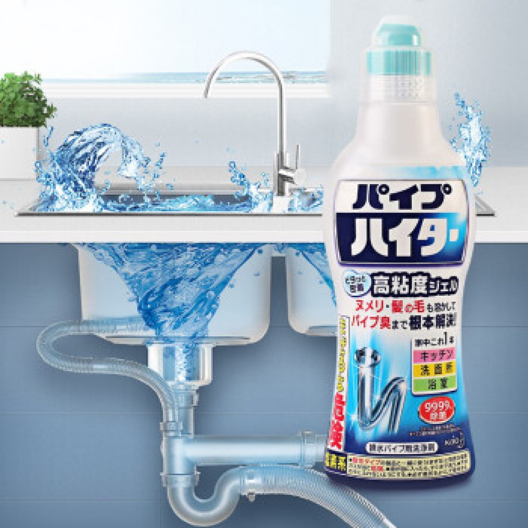 回看2020我买到的实用居家用品,解决超多烦恼!便宜好用用处大!