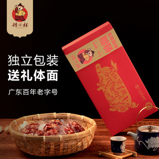 矮仔祥生嗮豉油肠广式腊肠广东腊味老广的味道 东莞腊肠500g