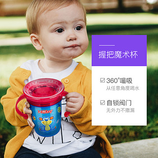 Nuby 努比 10410 儿童吸管魔术杯 猫头鹰 240ml