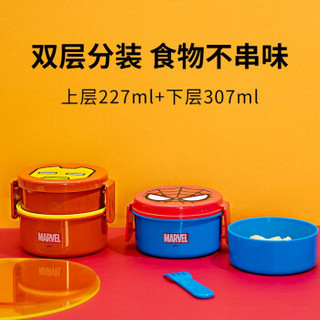 名创优品（MINISO）漫威双扣双层便当盒 钢铁侠