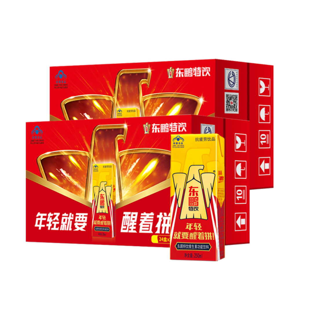 过年少不了饮料，我选了这些......