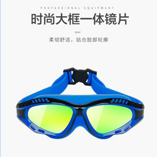 李宁（LI-NING）泳镜男女士高清防雾游泳镜成人儿童大框电镀防水游泳眼镜潜水装备 平光镀膜黑红LSJL628