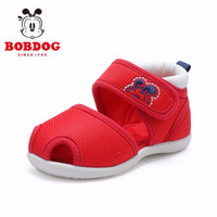 巴布豆（BOBDOG）男童包头凉鞋新生婴儿机能鞋2020夏季新款软底3个月宝宝步前鞋女 红色 16码内长11cm