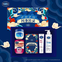 凡士林凡士皆灵礼盒晶冻100g+颈霜+玫瑰唇膏7g+果酸身体乳