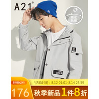 以纯线上品牌A21秋季男装2020新款 防风开胸外套休闲连帽风衣通勤百搭男上衣R403114028 浅灰 170/84A/M