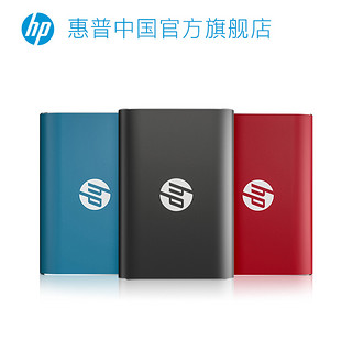 HP 惠普 p500 移动固态硬盘500G typec手机ssd迷你外置接电脑高速u盘