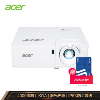 acer 宏碁 PL1220 激光投影机