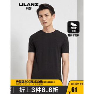 【3色】利郎官方莫代尔内衣T恤男2020新款T恤短袖 黑色（Q9QNY00201） 170/L