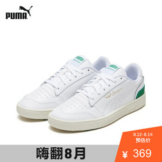 PUMA彪马官方 新款男女同款情侣休闲鞋 RALPH SAMPSON 372395 白-亚马逊绿-米白色 01 40