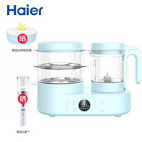 Haier 海尔 家用多功能婴儿辅食机宝宝食物调理机电动研磨器料理机 HBP-D201B