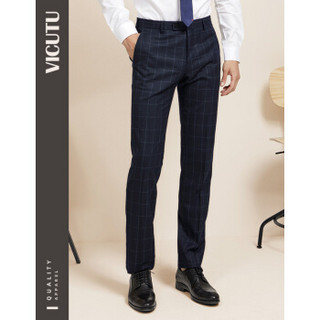 威可多VICUTU男士西裤纯羊毛蓝色西服裤格纹修身西装裤VRS17321927 蓝色格纹 180/90A