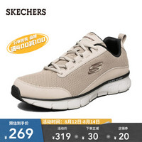 Skechers斯凯奇健步鞋男 夏季新款时尚绑带运动休闲鞋 透气网布拼接户外低帮鞋 52585 灰褐色/黑色/TPBK 43