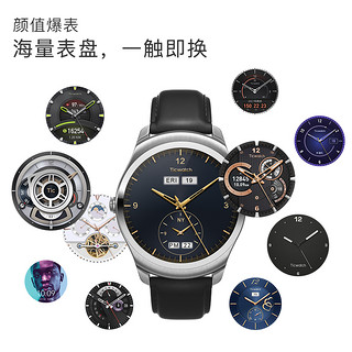 【6期免息】TicWatch2经典智能电话手表 多功能黑科技独立通话支付 多种表盘支持安卓苹果IOS