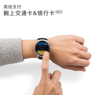 【6期免息】TicWatch2经典智能电话手表 多功能黑科技独立通话支付 多种表盘支持安卓苹果IOS