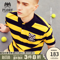 PLORY男士2020春夏新款舒适休闲撞色条纹徽章短袖有领T恤男polo衫