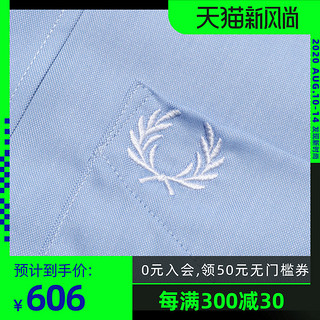 FRED PERRY 佛莱德·派瑞 M8501 男士纯棉长袖衬衫