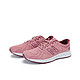  百亿补贴：new balance Arishi系列 女子跑鞋 WARISSP2　