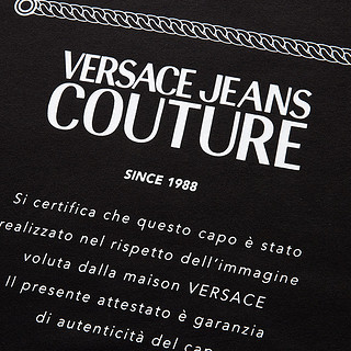 Versace Jeans Couture多色棉质LOGO印花男士长袖加绒卫衣