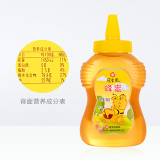 GSY 冠生园 百花蜂蜜580g天然无添加