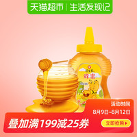 88VIP：冠生园 百花蜂蜜580g天然无添加