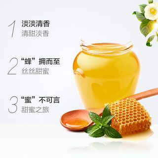 GSY 冠生园 百花蜂蜜580g天然无添加