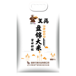 天禹 盘锦大米 5kg