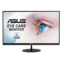 ASUS 华硕 VL279HE 27英寸 IPS 显示器(1920×1080、75Hz）