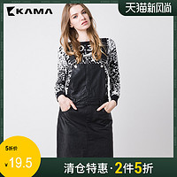 KAMA女装 卡玛秋季时尚半身裙仿皮小黑裙背带短裙PU裙子7316159