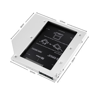 ORICO 奥睿科 笔记本光驱位硬盘托架2.5寸SSD固态硬盘机械盘支架SATA3.0支持5/7/9.5/12.5mm厚度铝合金硬盘架