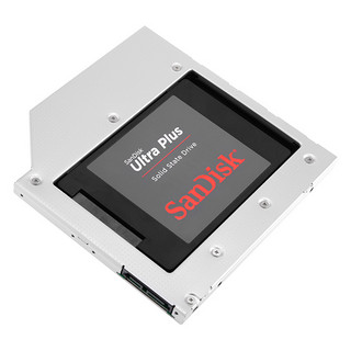 ORICO 奥睿科 笔记本光驱位硬盘托架2.5寸SSD固态硬盘机械盘支架SATA3.0支持5/7/9.5/12.5mm厚度铝合金硬盘架
