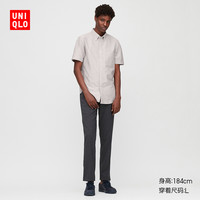 优衣库 男装 牛津纺修身衬衫(短袖) 425105 UNIQLO