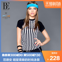 BALNEAIRE 范德安 BE范德安分体泳衣女 ins保守遮肚 复古条纹显瘦学生度假温泉泳装