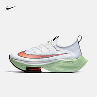 NIKE 耐克 AIR ZOOM ALPHAFLY NEXT% CZ1514 女子跑步鞋