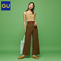 GU极优女装蕾丝直筒裤2020夏季新款时尚宽松显瘦长裤女325041