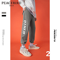 PEACEBIRD 太平鸟 MEN 太平鸟 BWGHA3B08 抽绳裤脚休闲裤