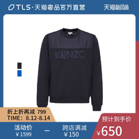 KENZO/高田贤三全棉多色品牌LOGO刺绣圆领长袖男士卫衣