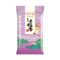 金龙鱼 佳品 长粒香 大米 2.5kg