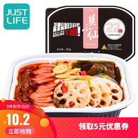 莫小仙自热火锅辣味六菜一肠方便加热速食宿舍冷水自煮懒人小火锅