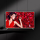 Haier/海尔 LU70C51 70英寸4K超清语音智能液晶平板电视机 65 75